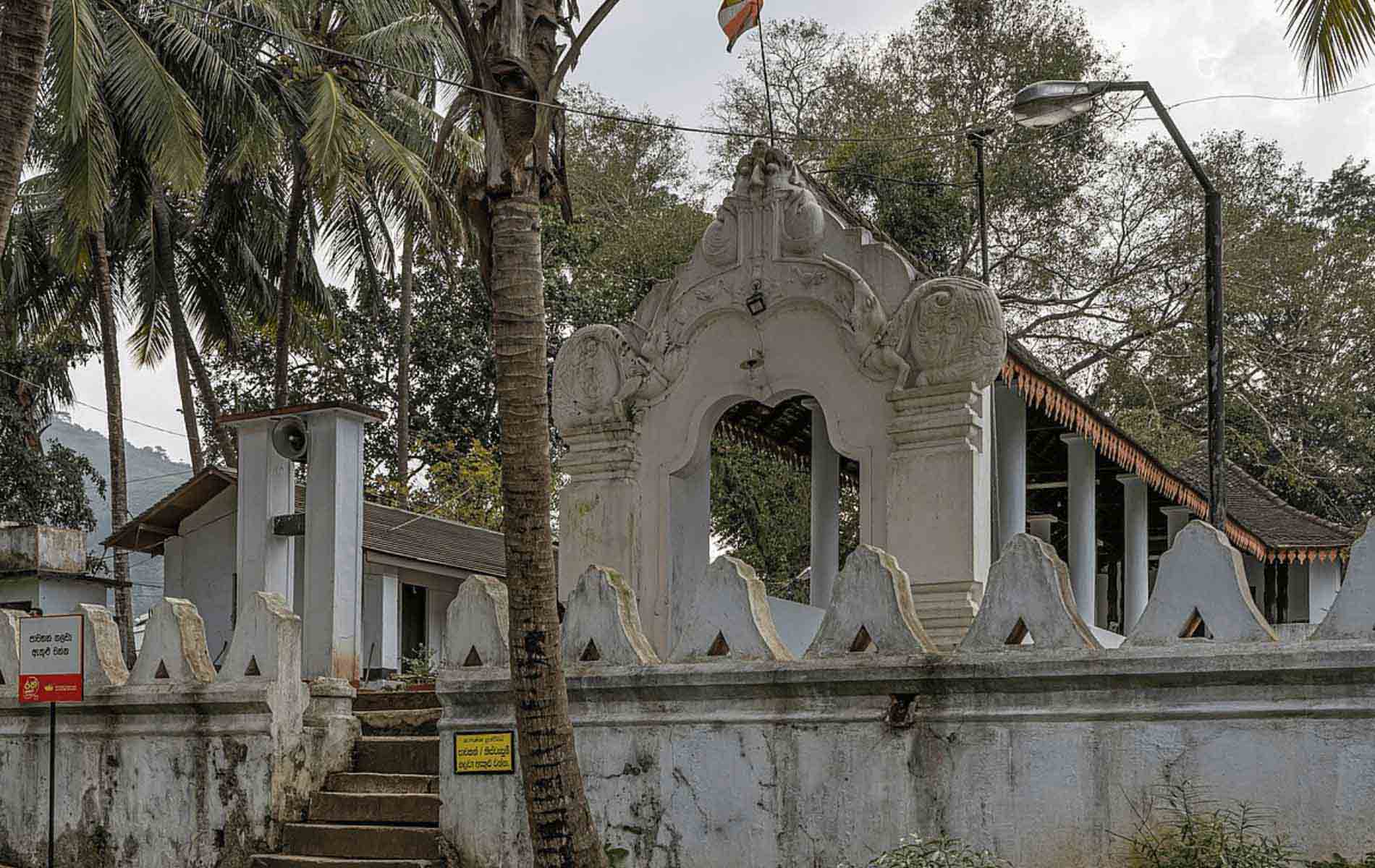 badulla’s kataragama devalaya