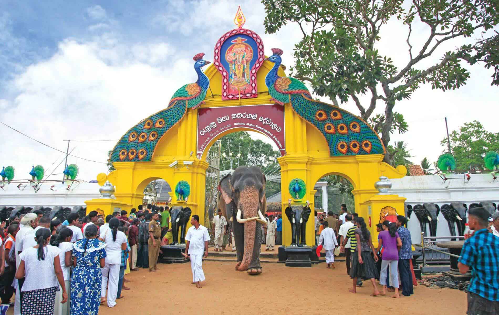 Kataragama Maha Devalaya