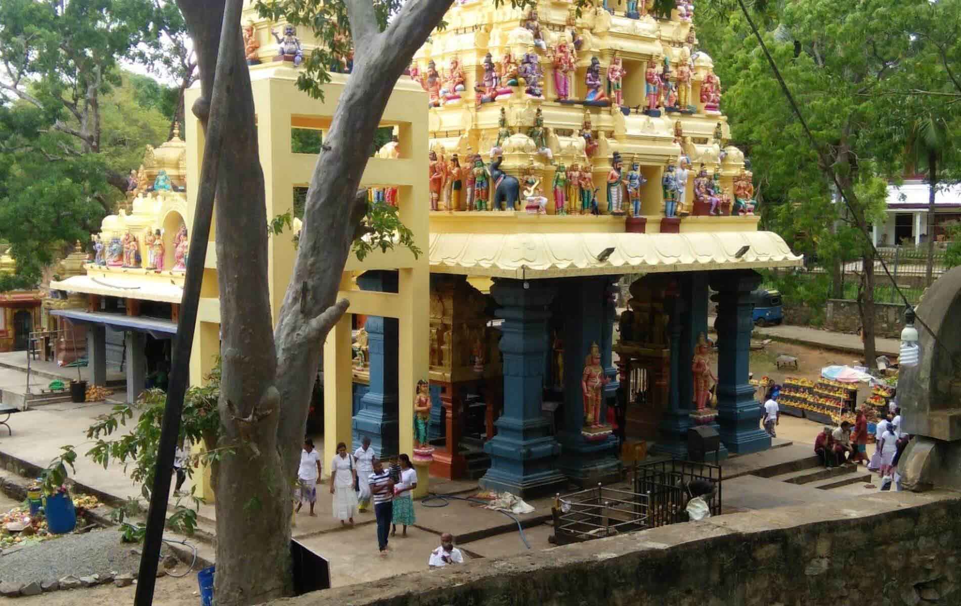 sella kataragama devalaya