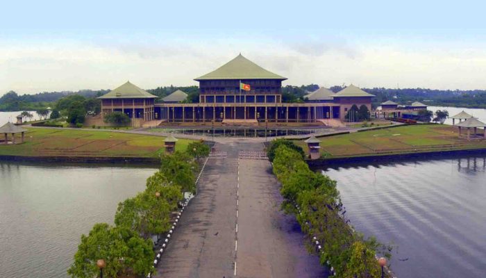 New Sri Lankan Parliament